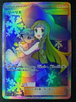 Anime Waifu Sexy Doujin ACG Custom Trainer Art card - Image 1