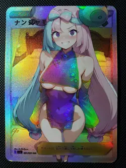 Anime Waifu Sexy Doujin ACG Custom Trainer Art card - Image 1