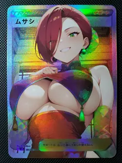 Anime Waifu Sexy Doujin ACG Custom Trainer Art card - Image 1