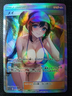 Anime Waifu Sexy Doujin ACG Custom Trainer Art card - Image 1