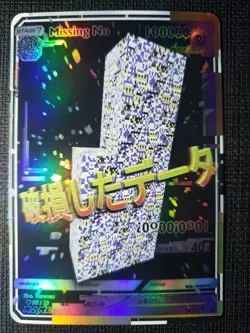 Anime Waifu Sexy Doujin ACG Custom Trainer Art card - Image 1