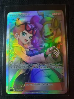 Anime Waifu Sexy Doujin ACG Custom Trainer Art card - Image 1