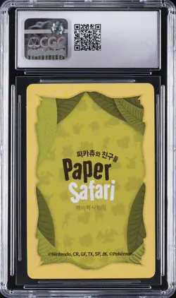 2022 POKEMON PLAYING CARDS KOREAN PAPER SAFARI #8 MR. MIME CGC 10 GEM MINT - Image 2