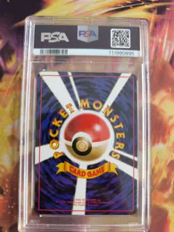 Pokemon Card Japanese Vending expansion sheet 1998 glossy PSA 10 Golbat - Image 5
