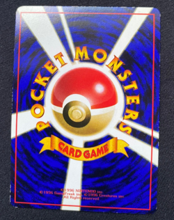 Pokemon - Golbat - No.042 - 1998 Vending Series 1 - Japanese Glossy Promo (LP) - Image 2
