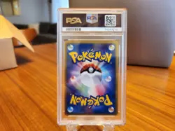 E Series Magneton 072/088 PSA 9 - Mysterious Mountains - Japanese Pokemon Card - Image 3