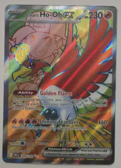 Pokemon TCG Ethan's Ho-Oh EX 209/182 Ultra Rare Destined Rivals 2025 NM - Image 2