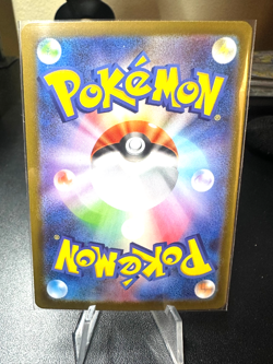 Umbreon ex RR 093/187 Terastal Festival ex Pokemon Card Japanese [Near Mint] - Image 2