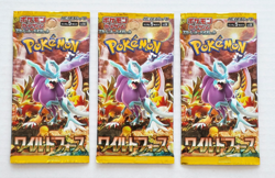x3 Pokemon TCG - Wild Force Booster Packs - S&V Japanese SV5k - NEW - Image 1