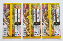 x3 Pokemon TCG - Wild Force Booster Packs - S&V Japanese SV5k - NEW - Image 2