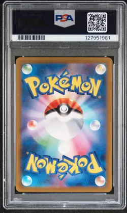 2023 POKEMON JPN SV-P PROMO #098 DETECTIVE PIKACHU PSA 10 - Image 2