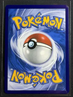Maushold ex SAR Exclusive NM Pokemon Chinese Prize Turn CSV4C 158/129 PreSale - Image 2