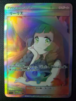 Anime Waifu Sexy Doujin ACG Custom Trainer Art card - Image 1