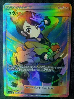 Anime Waifu Sexy Doujin ACG Custom Trainer Art card - Image 1