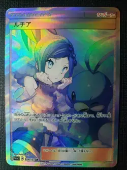 Anime Waifu Sexy Doujin ACG Custom Trainer Art card - Image 1