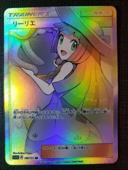 Anime Waifu Sexy Doujin ACG Custom Trainer Art card - Image 1