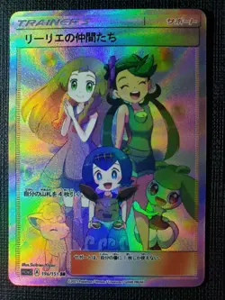Anime Waifu Sexy Doujin ACG Custom Trainer Art card - Image 1