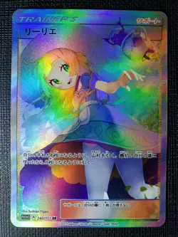 Anime Waifu Sexy Doujin ACG Custom Trainer Art card - Image 1