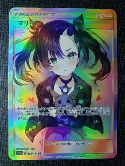 Anime Waifu Sexy Doujin ACG Custom Trainer Art card - Image 1