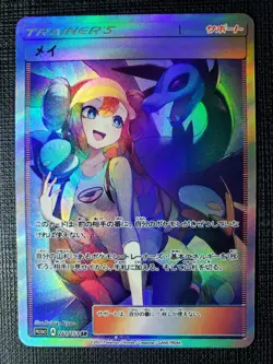 Anime Waifu Sexy Doujin ACG Custom Trainer Art card - Image 1