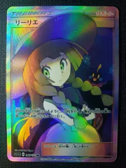 Anime Waifu Sexy Doujin ACG Custom Trainer Art card - Image 1