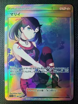 Anime Waifu Sexy Doujin ACG Custom Trainer Art card - Image 1