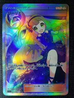 Anime Waifu Sexy Doujin ACG Custom Trainer Art card - Image 1