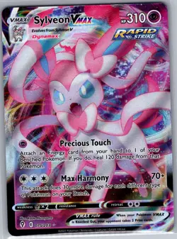 Sylveon VMAX 075/203 SWSH07: Evolving Skies - Pokemon Card - NM - Image 1