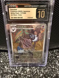 CGC 10 Pristine Swoobat 117/086 AR Art Rare White Flare sv11W Pokemon Card - Image 1