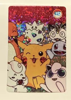 Pokemon Pocket Monsters Vending Prism Holo Vintage Sticker #445 PIKACHU rare - Image 1