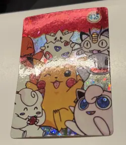 Pokemon Pocket Monsters Vending Prism Holo Vintage Sticker #445 PIKACHU rare - Image 5