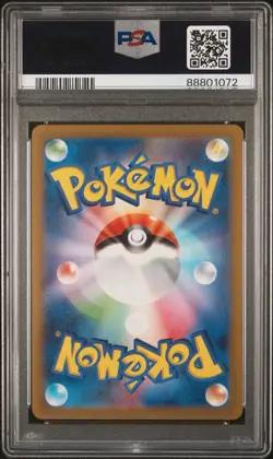PSA 10 Detective Pikachu #098 2023 Pokemon TCG Japanese Promo 098/SV-P - Image 2
