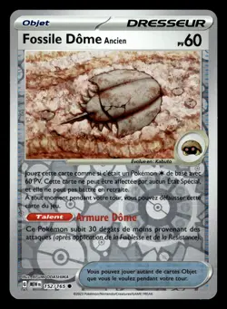 Carte Pokemon FOSSILE DOME 152/165 REVERSE EV3.5 MEW 151 FR - Image 1