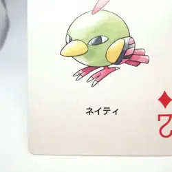 Natu 2 DIA Pokemon Sapphire Playing Cards BACK Kyogre 2003 Nintendo JAPAN - Image 4