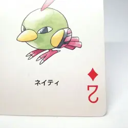 Natu 2 DIA Pokemon Sapphire Playing Cards BACK Kyogre 2003 Nintendo JAPAN - Image 5