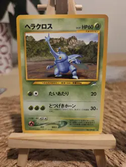 Heracross No. 214 Neo Destiny JAPANESE Vintage WOTC Pokemon Card - Image 1