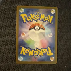 Toxtricity AR 089/080 Inferno X M2 2025 Pokemon Card Japanese - Image 2