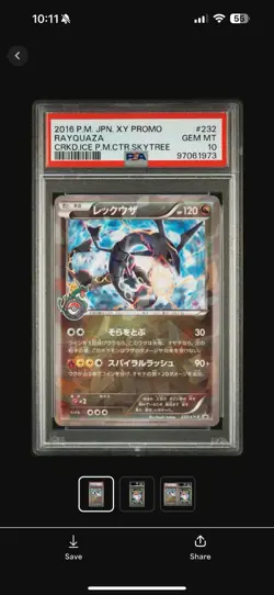 Pokemon TCG Rayquaza Cracked Ice Skytree 2016 PSA 10 Japanese PCJ Proms - Image 1