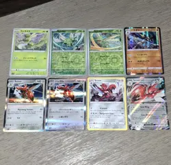 Kleavor Scyther & Scizor Reverse Holo Ex Holofoil Holo Pokemon TCG Lot NM - Image 1