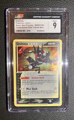 2021 Pokemon BSP Celebrations ETB #SWSH144 Greninja CGC 9 - Image 1