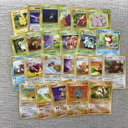 [Mint] Pokemon Japanese Complete Common/Uncommon Jungle Set 32/32 - Image 1
