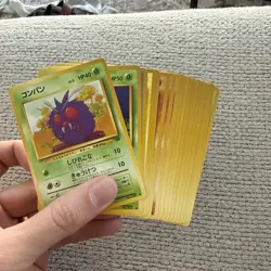 [Mint] Pokemon Japanese Complete Common/Uncommon Jungle Set 32/32 - Image 5