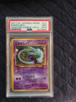 Shining Mew Corocoro Promo 151 2001 Pokemon Japanese PSA 9 (OC) - Image 1
