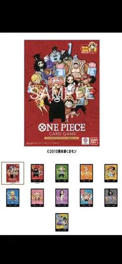 One Piece Premium Card Collection Kumamoto Special Flagship 2026 Japanese - Image 2