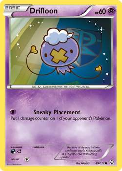 Drifloon 49/124 Common | Dragons Exalted | Pokemon Card - Image 1