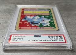 Pokemon Card Japanese Nidorina PSA 10 Gem Mint, Topsun Blue Back #30, 1997 - Image 4