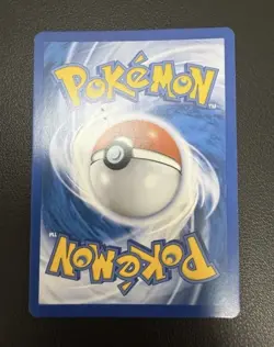 Ash's Pikachu GX 005/026 Ash Vs Team Rocket Deck Kit 2017 Korean Pokemon Card - Image 5