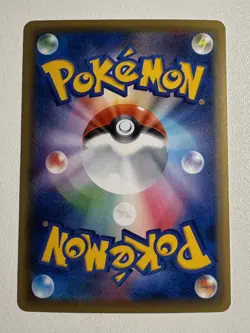 M Rayquaza EX 097/131 CP4 Japanese Pokemon Card - Image 2