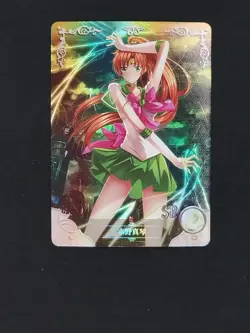 Sailor Jupiter Goddess Story Waifu Anime Trading Card SR - Image 1