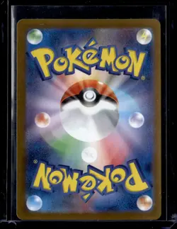 Blaziken 101/098 / Glory of Team Rocket Japanese 2025 (NM) / Pokemon TCG - Image 2